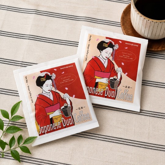 目黒区自由が丘のコーヒー専門店 makoto 誠 coffee
